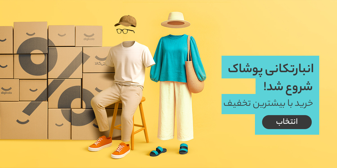 اسلاید اول