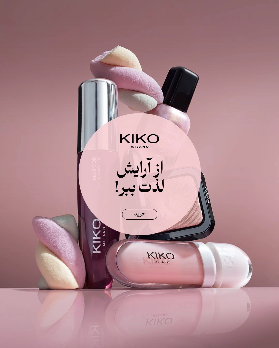 اسلاید اول